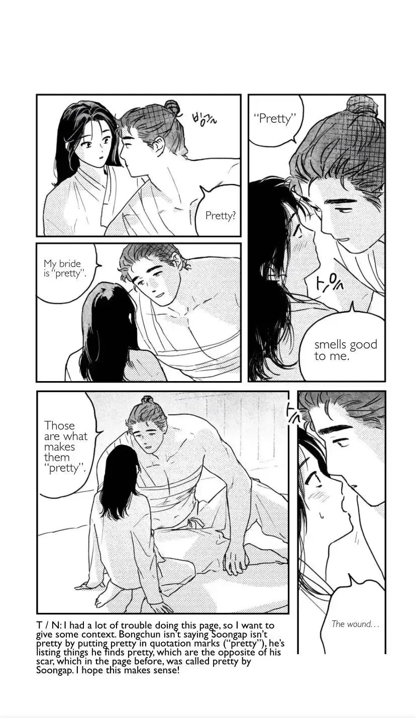Bongchon Bride Chapter 93, page 13