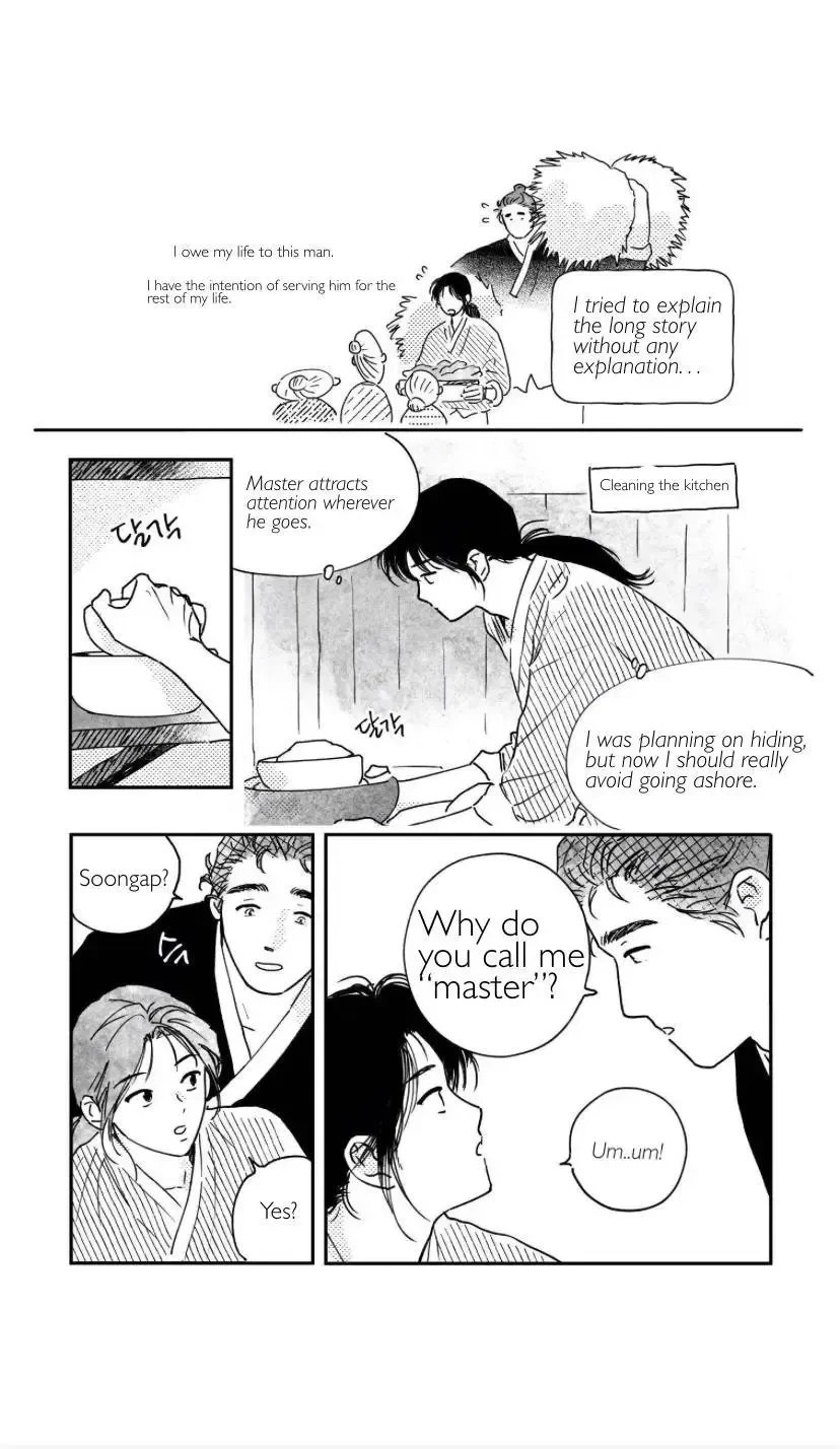 Bongchon Bride Chapter 93, page 5
