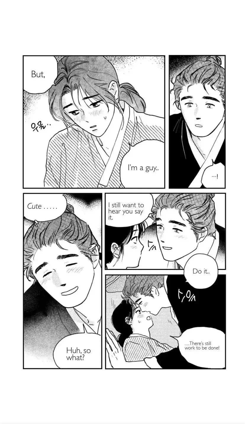 Bongchon Bride Chapter 93, page 7