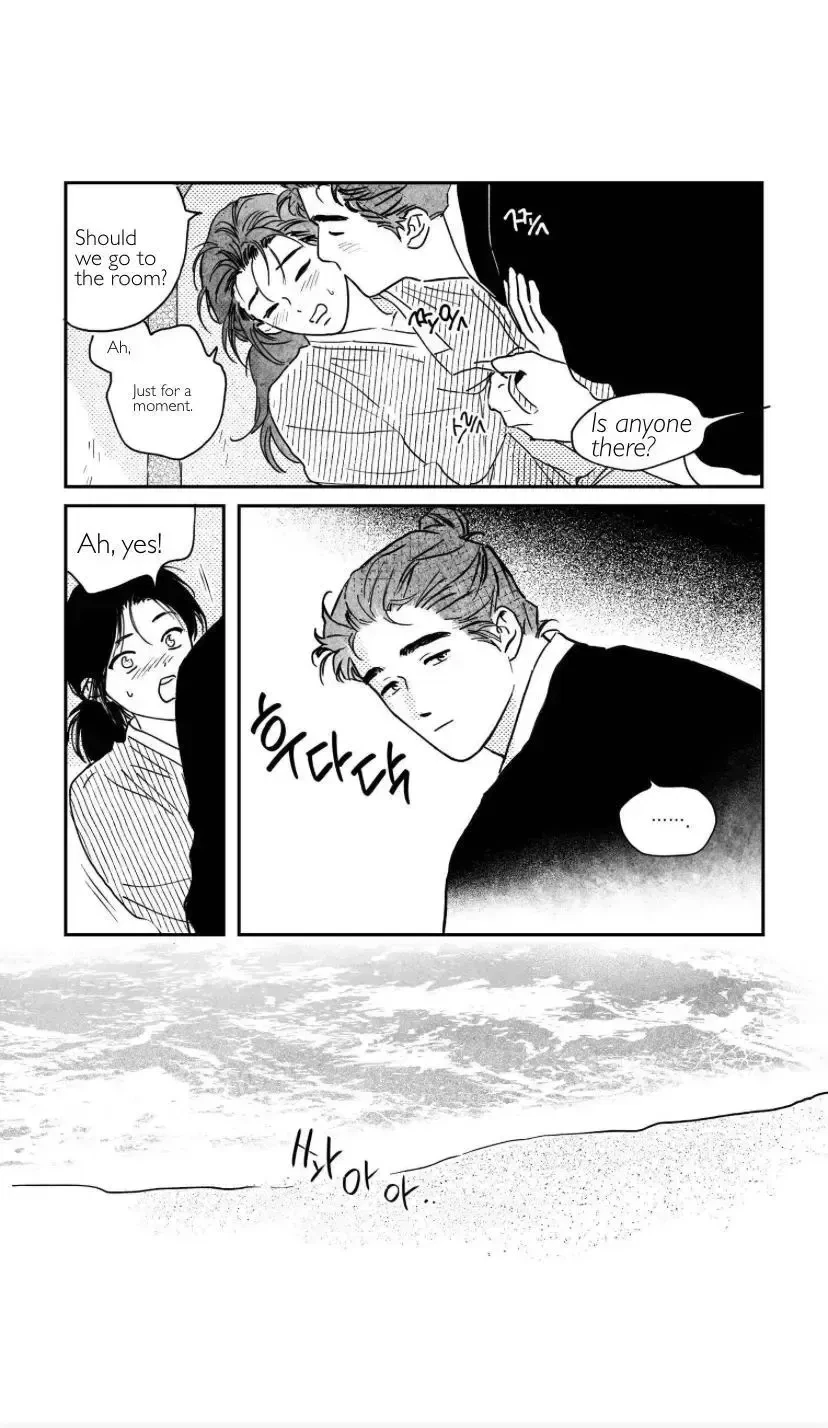 Bongchon Bride Chapter 93, page 8