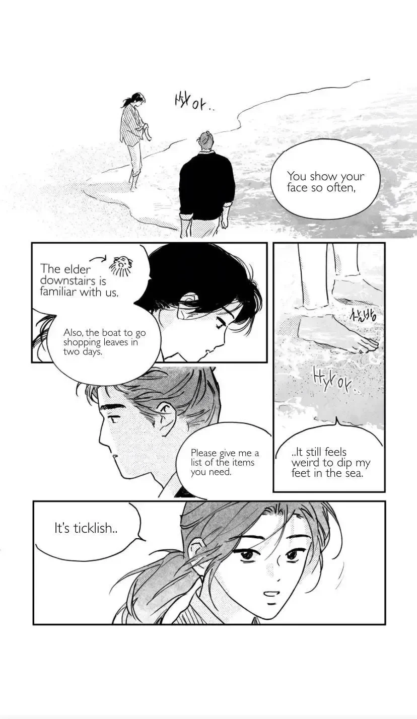 Bongchon Bride Chapter 93, page 9