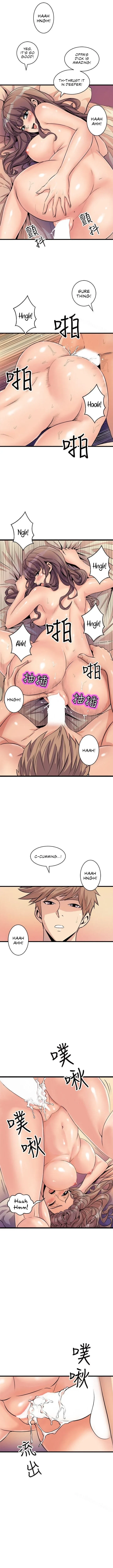Chapter 18, page 5