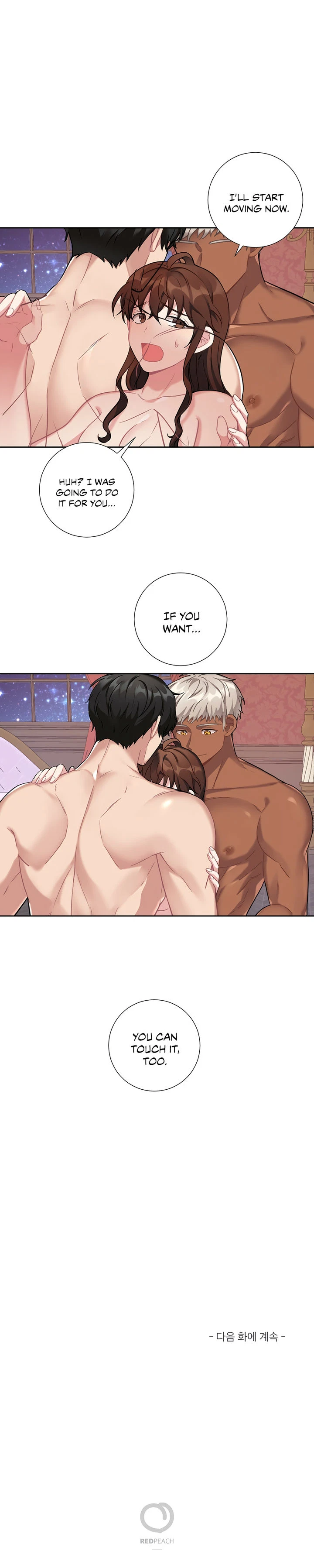Chapter 21, page 12