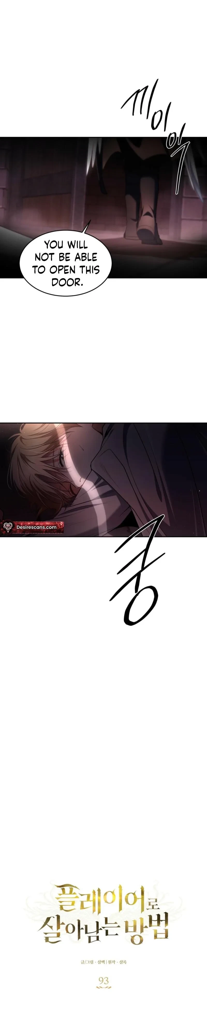 Chapter 93, page 8