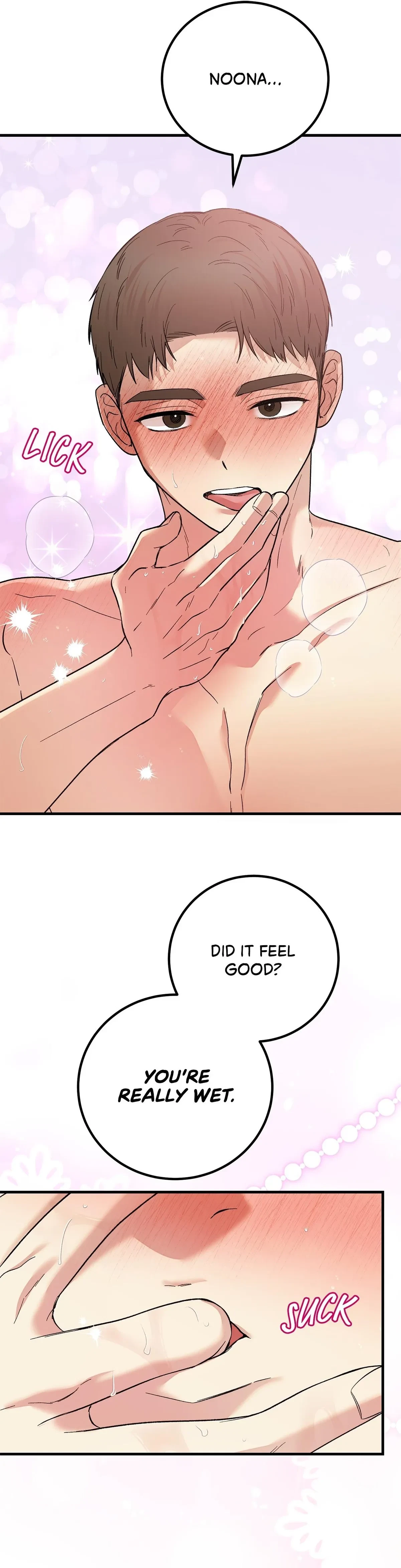 My First XXX: Crabapple Love Chapter 7, page 26