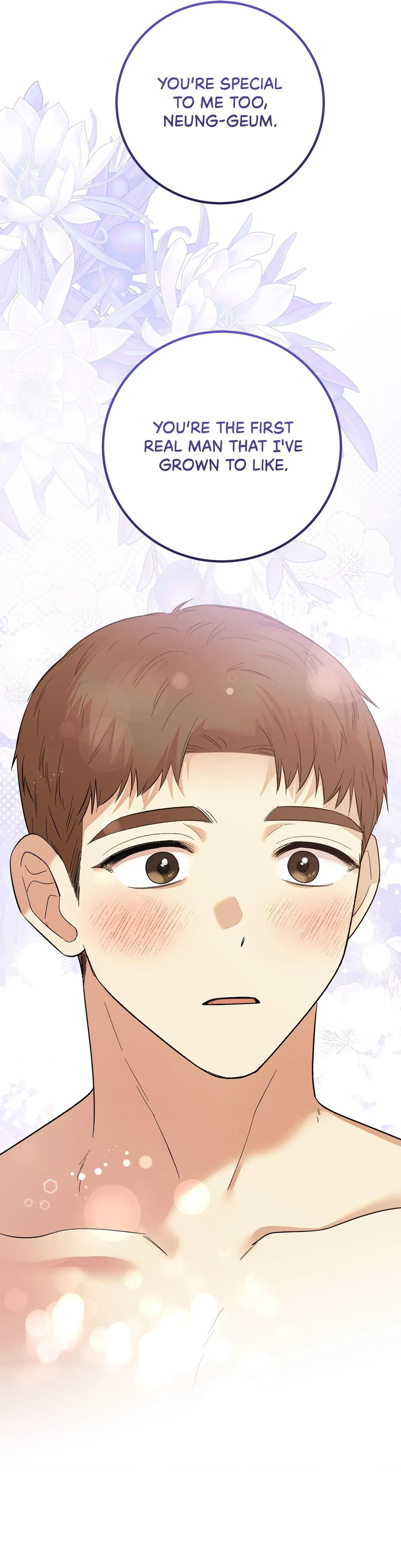My First XXX: Crabapple Love Chapter 7, page 52