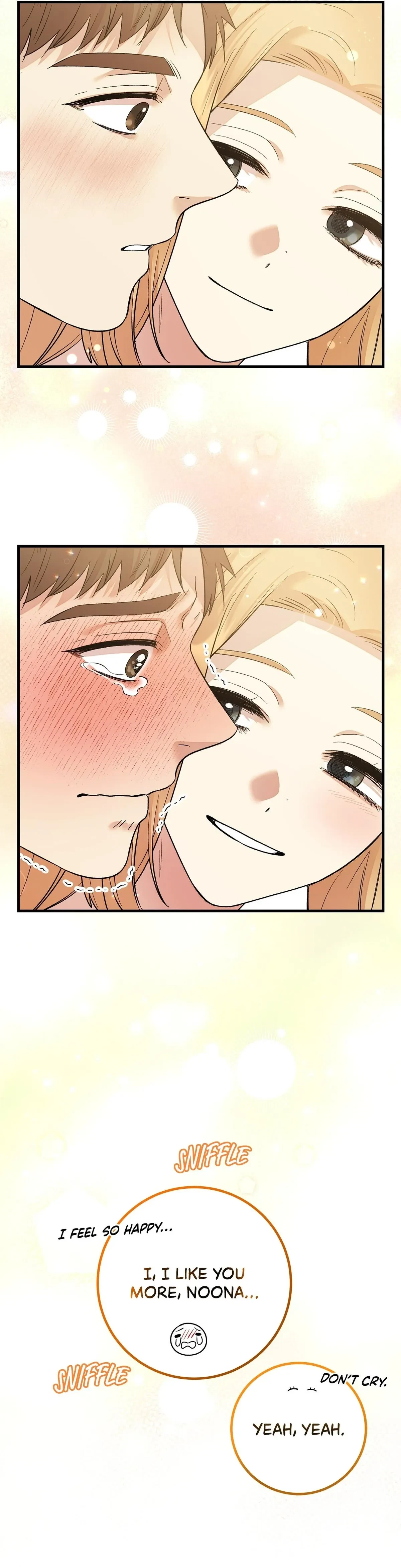 My First XXX: Crabapple Love Chapter 7, page 54
