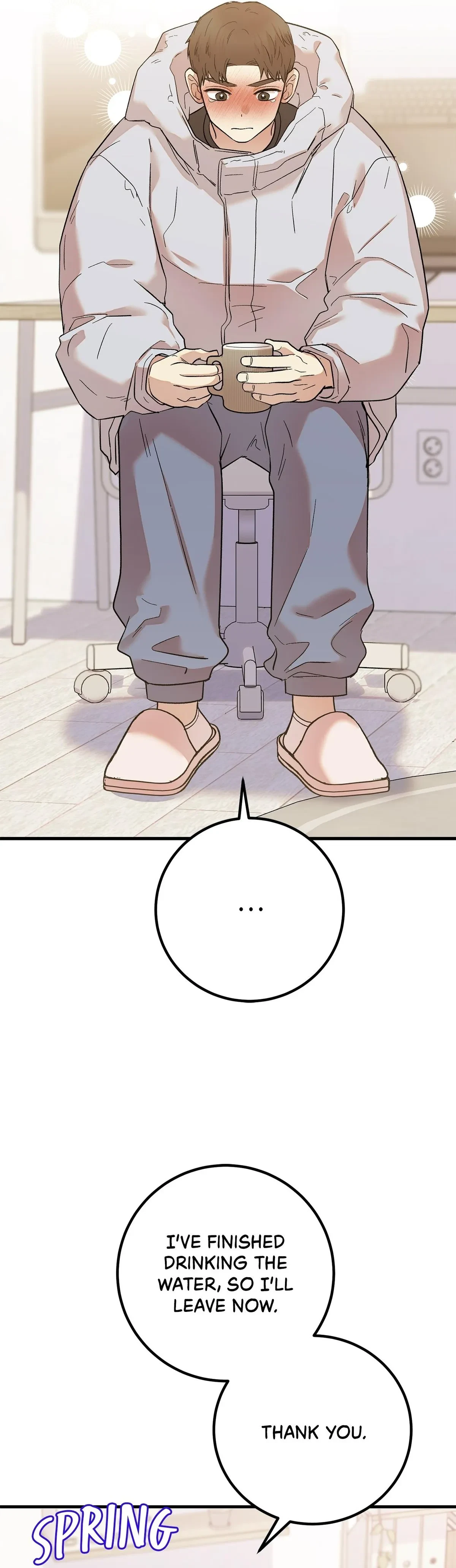 My First XXX: Crabapple Love Chapter 7, page 6