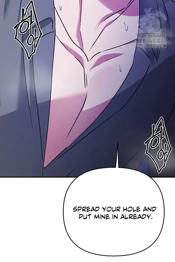 Chapter 3, page 58