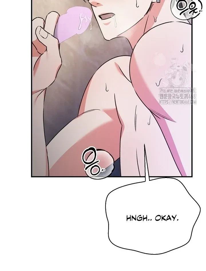 Chapter 3, page 60