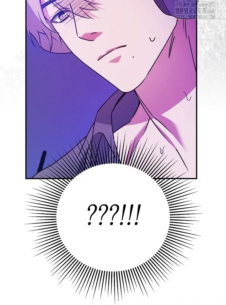 Chapter 3, page 70