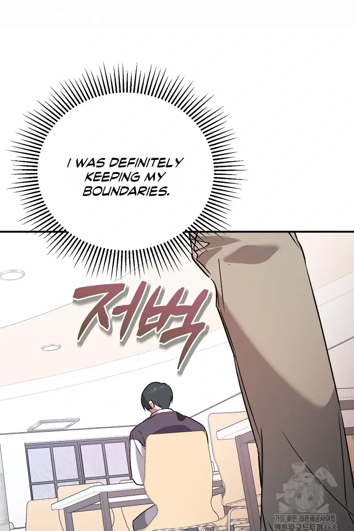 Chapter 3, page 73