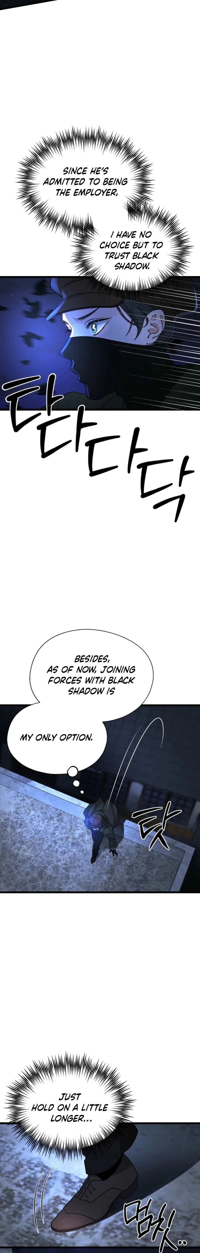 Chapter 16, page 5