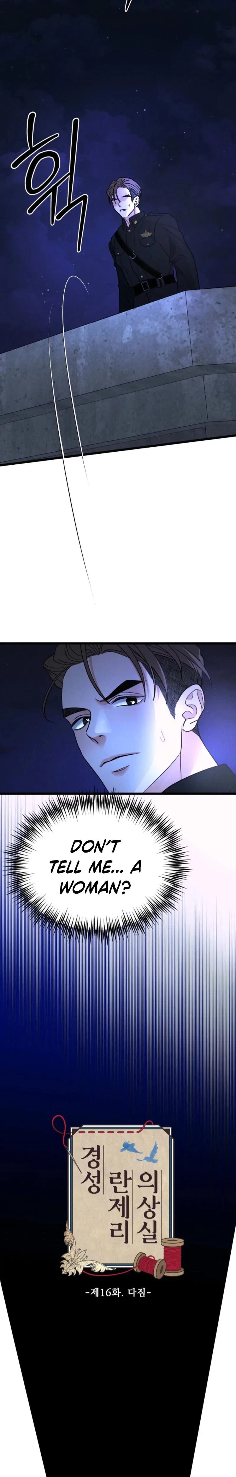 Chapter 16, page 9
