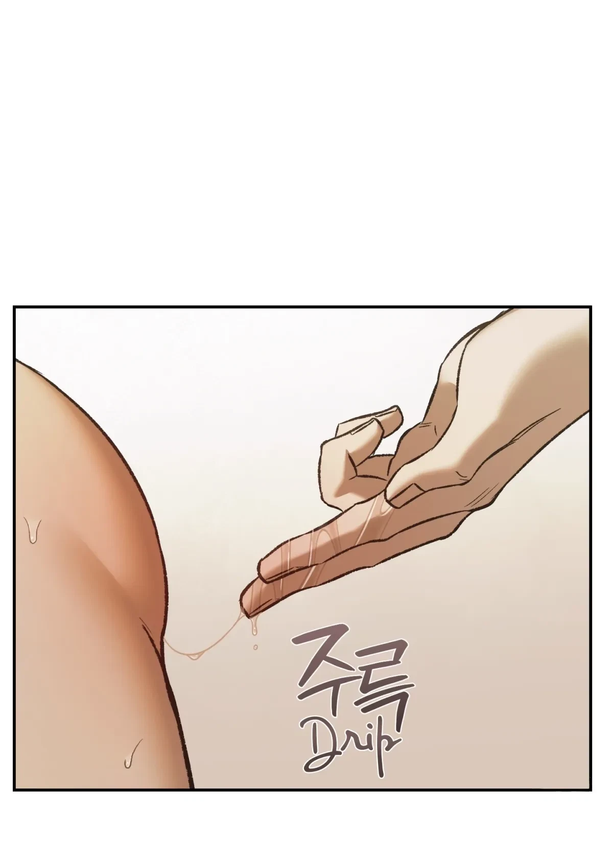 Chapter 3, page 26