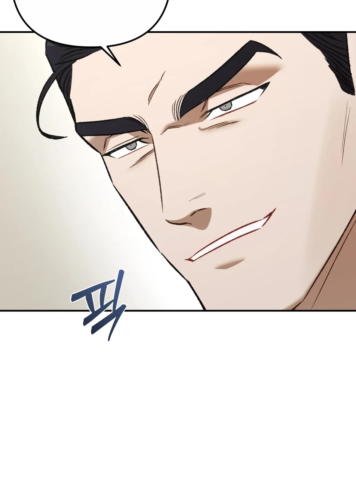 Chapter 3, page 73