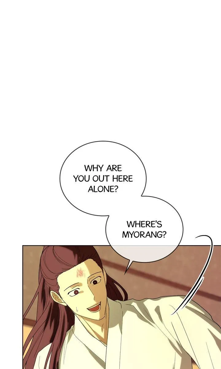 Chapter 60, page 71