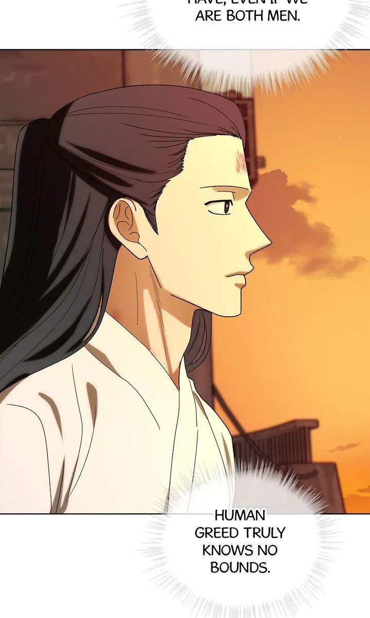 Chapter 60, page 90