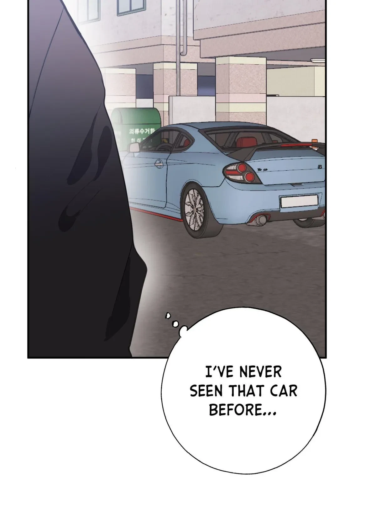Chapter 4, page 32