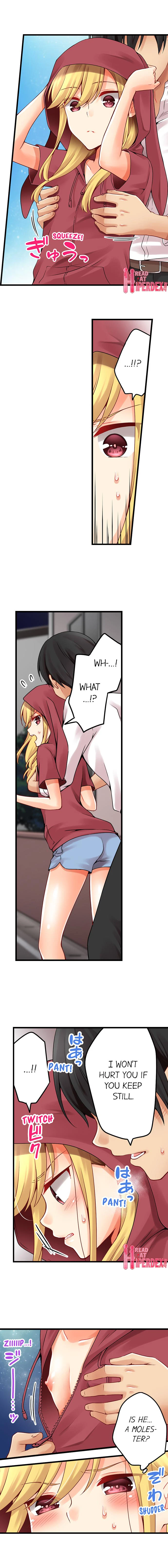 Chapter 96, page 7
