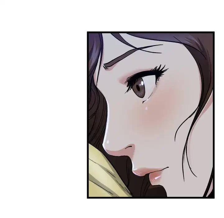 Chapter 11, page 7