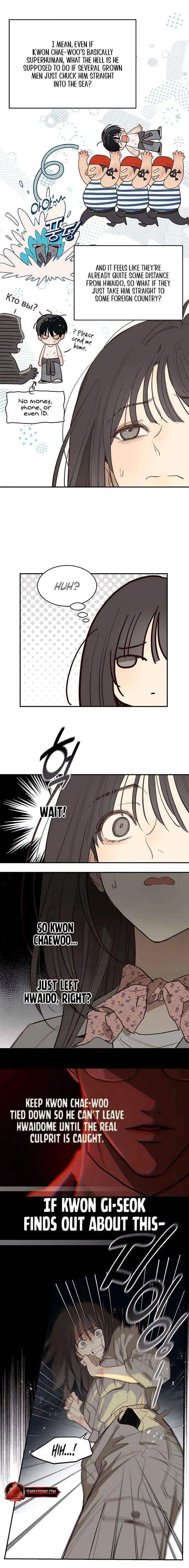 Chapter 43, page 5