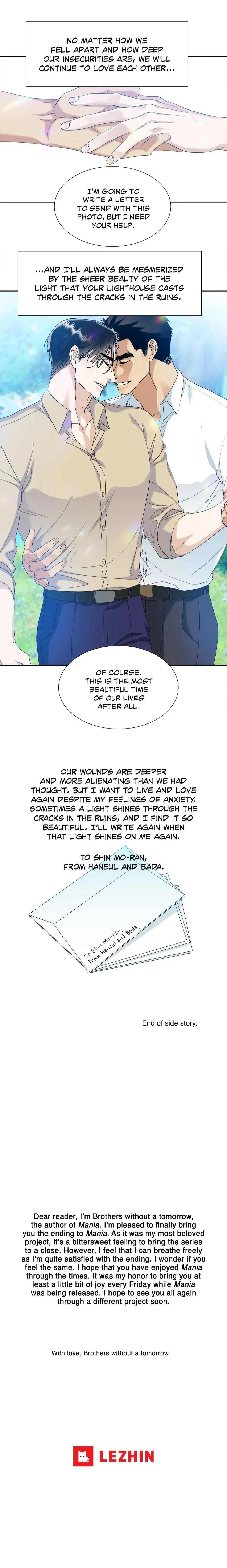 Chapter 63 : Side Story 3 (The End), page 9