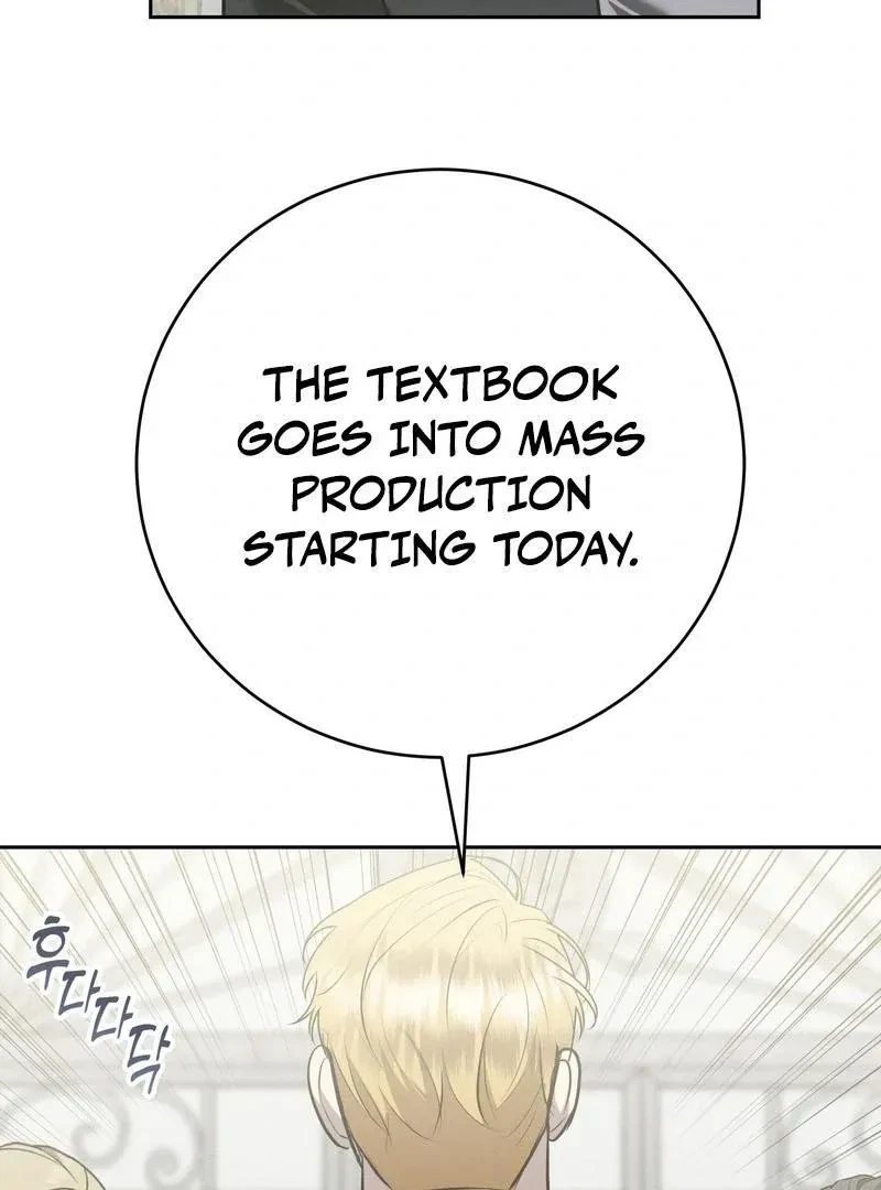 Chapter 44, page 32