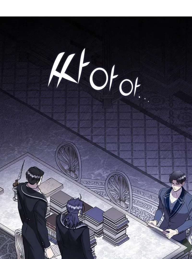 Chapter 44, page 62