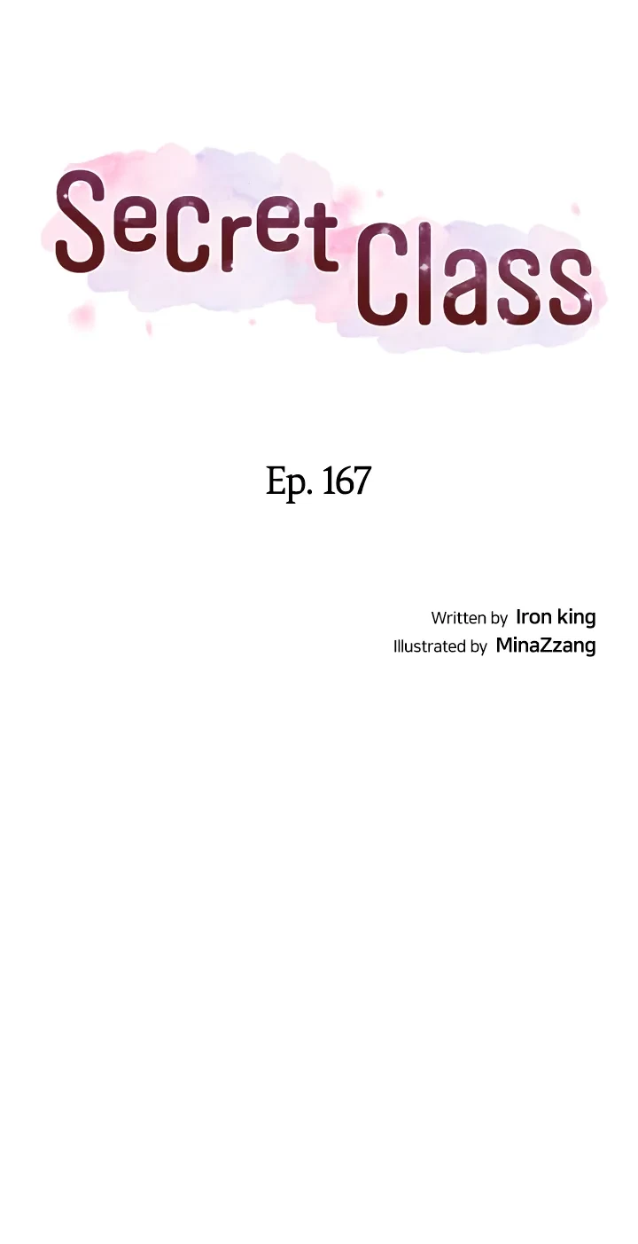 Secret Class Chapter 167, page 4