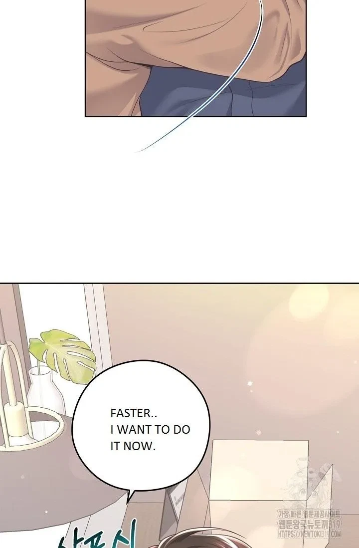 Chapter 84, page 11