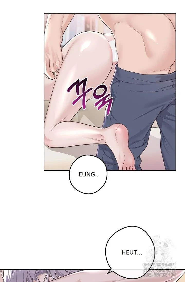 Chapter 84, page 24