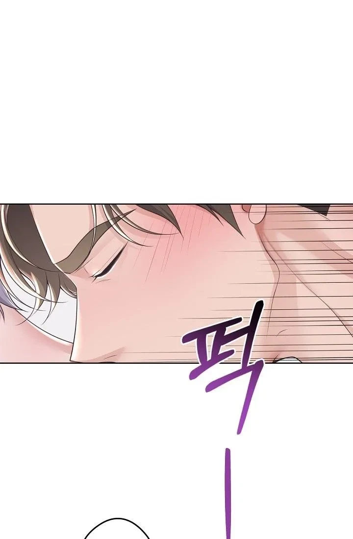Chapter 84, page 27
