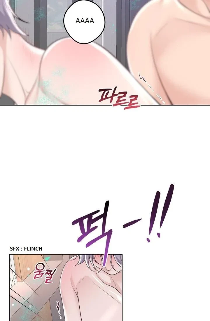 Chapter 84, page 36