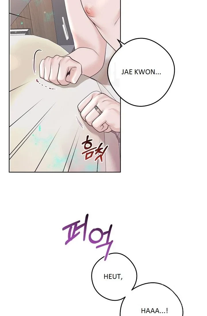 Chapter 84, page 37