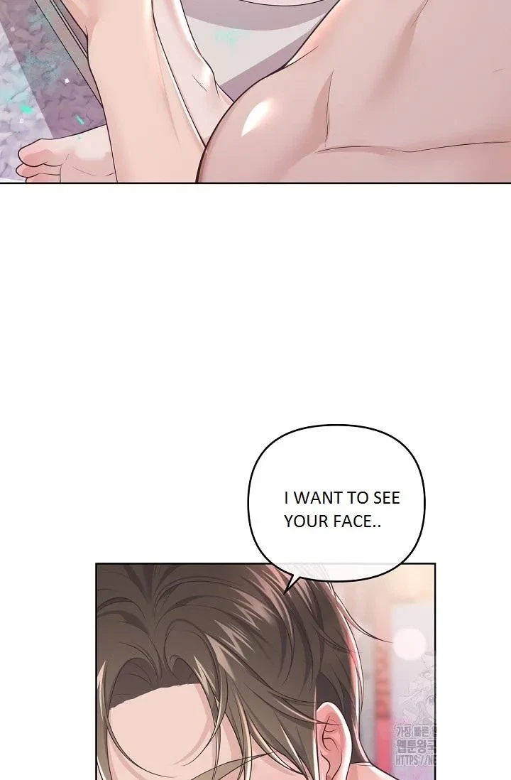Chapter 84, page 44