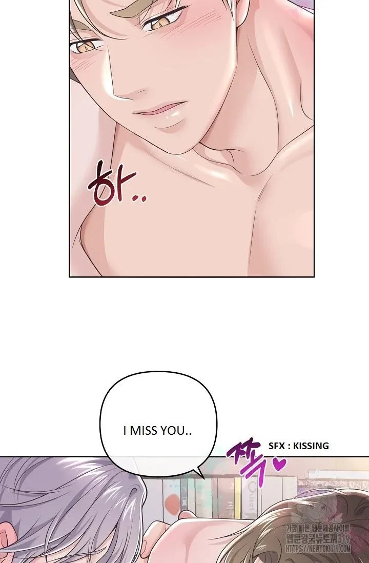 Chapter 84, page 45