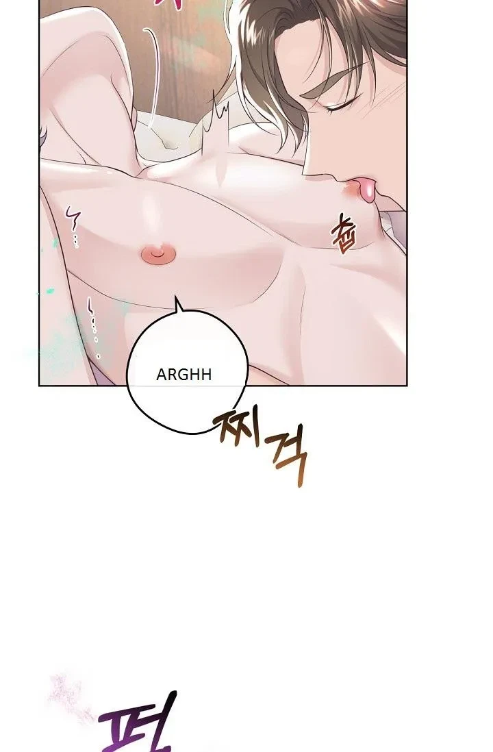 Chapter 84, page 49