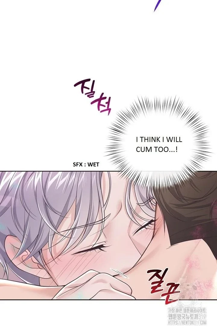 Chapter 84, page 57