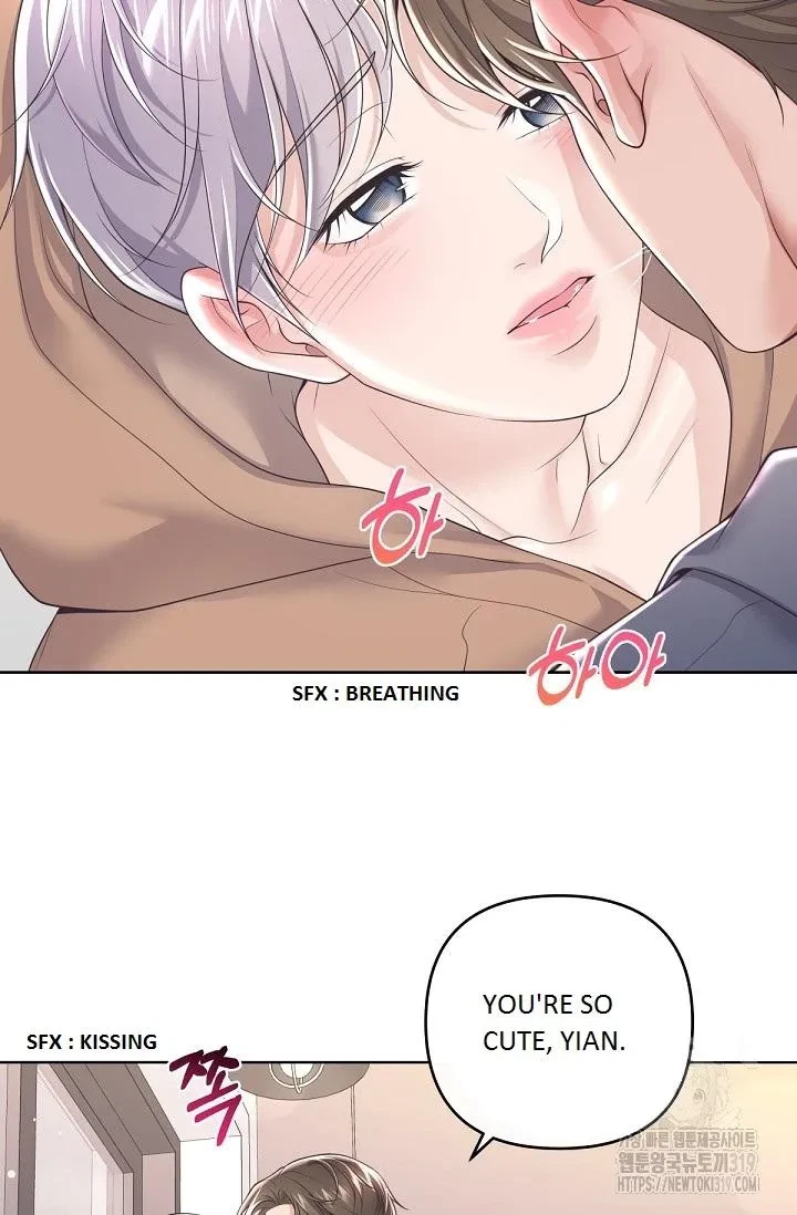 Chapter 84, page 6