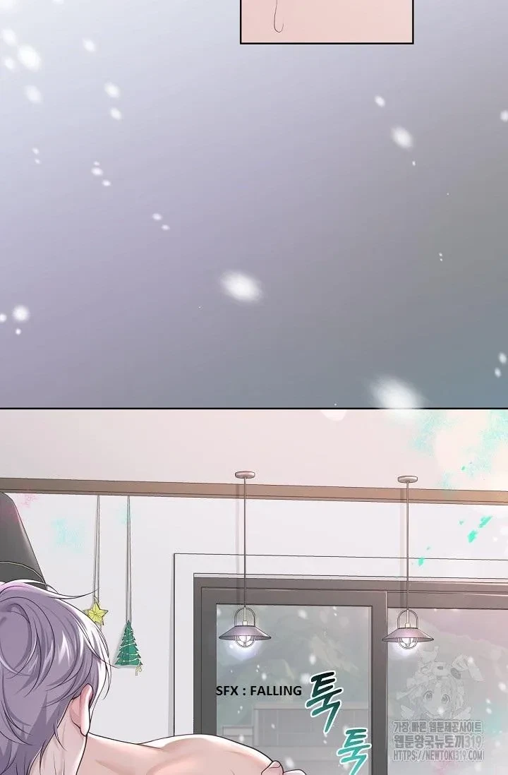 Chapter 84, page 63