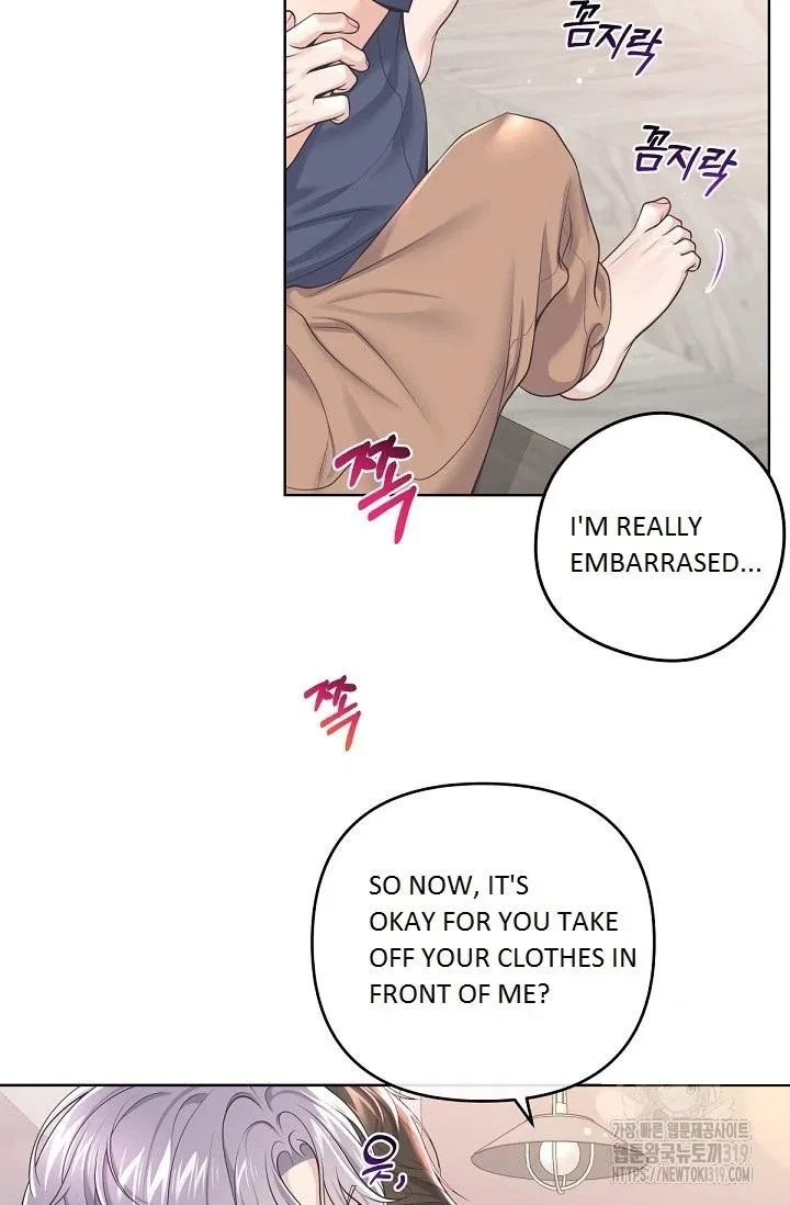 Chapter 84, page 8