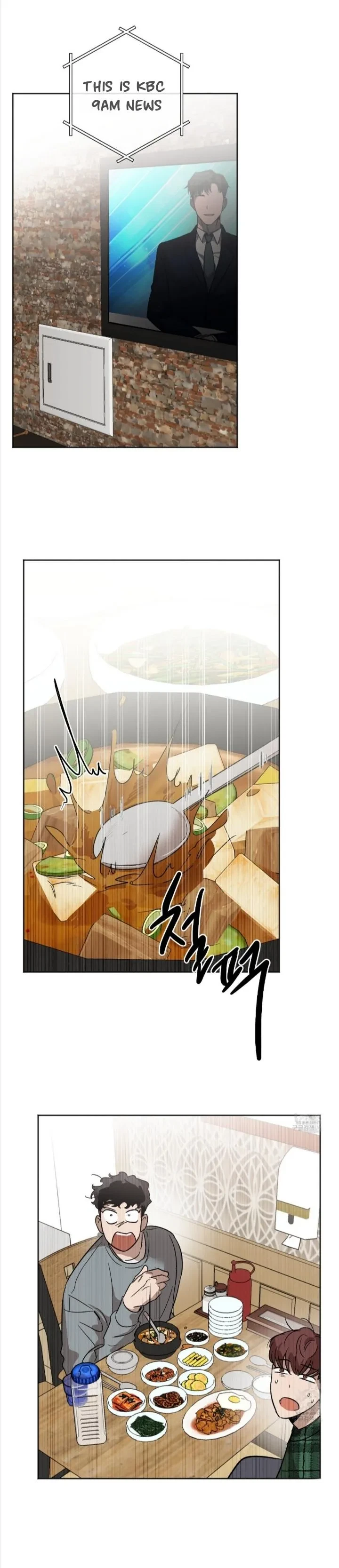 Chapter 1, page 5