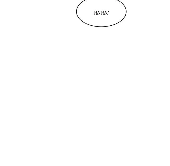 Chapter 9, page 160