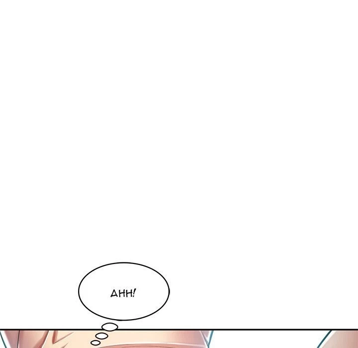 Chapter 9, page 67