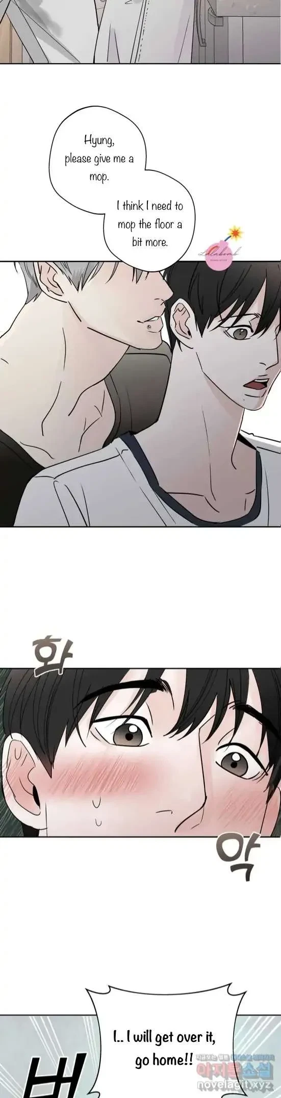 Lend Me Some Sugar Chapter 5, page 15