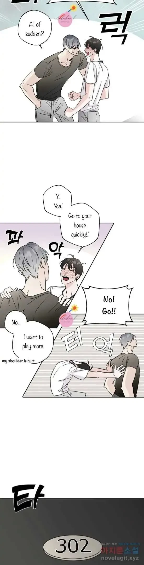 Lend Me Some Sugar Chapter 5, page 16
