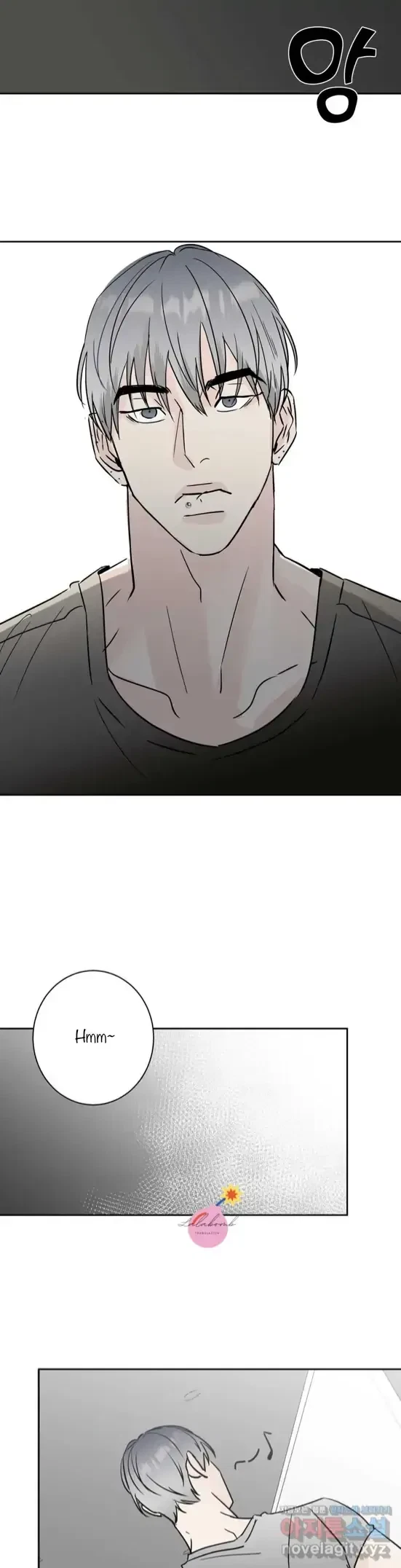 Lend Me Some Sugar Chapter 5, page 17