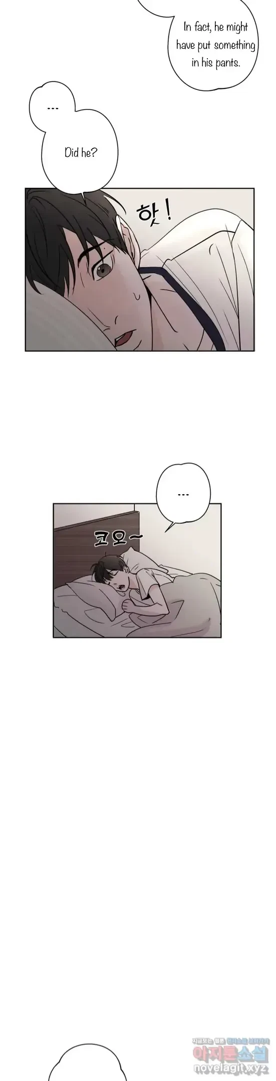 Lend Me Some Sugar Chapter 5, page 23