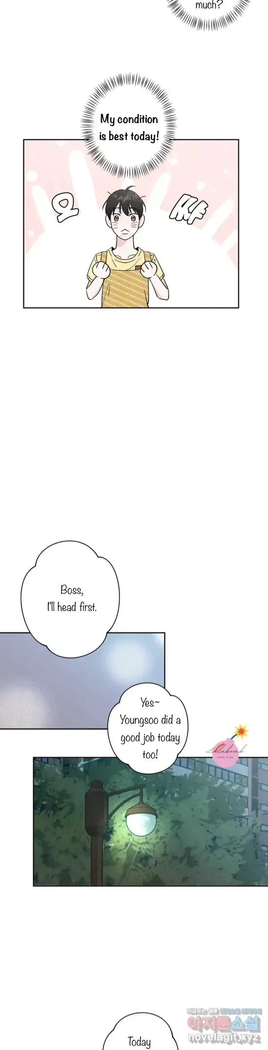 Lend Me Some Sugar Chapter 5, page 25